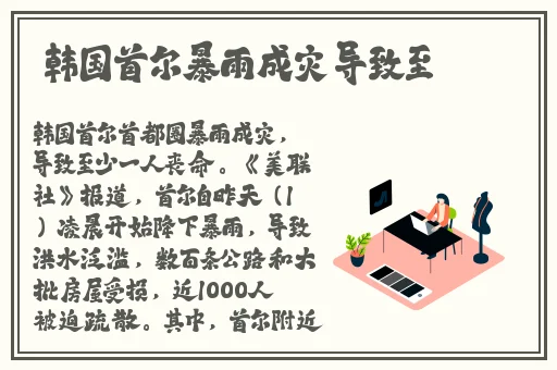 miya防丢失